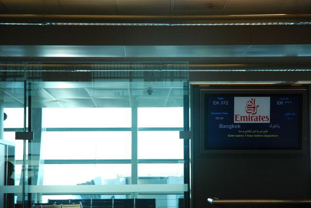 EK 372 DXB - BKK  (32).JPG