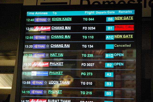 TG 235 BKK - HDY (45).JPG