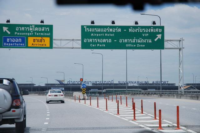 TG 235 BKK - HDY (5).JPG