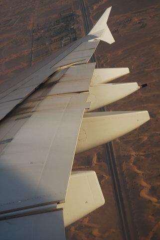 EK 004 LHR - DXB (226).JPG