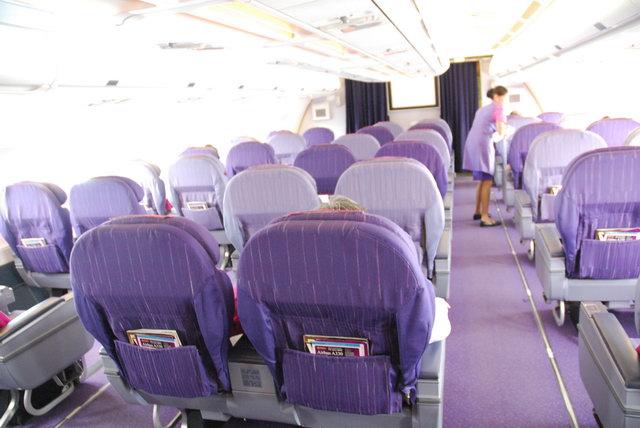 TG 235 BKK - HDY (141).JPG