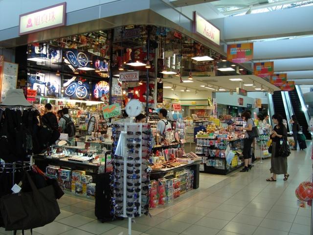 DSC01245.JPG