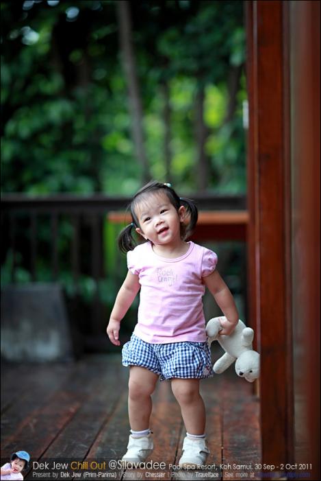 N\'Prim_W92-359.jpg