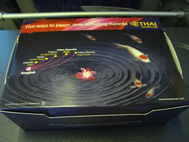 DSC05955-2.jpg