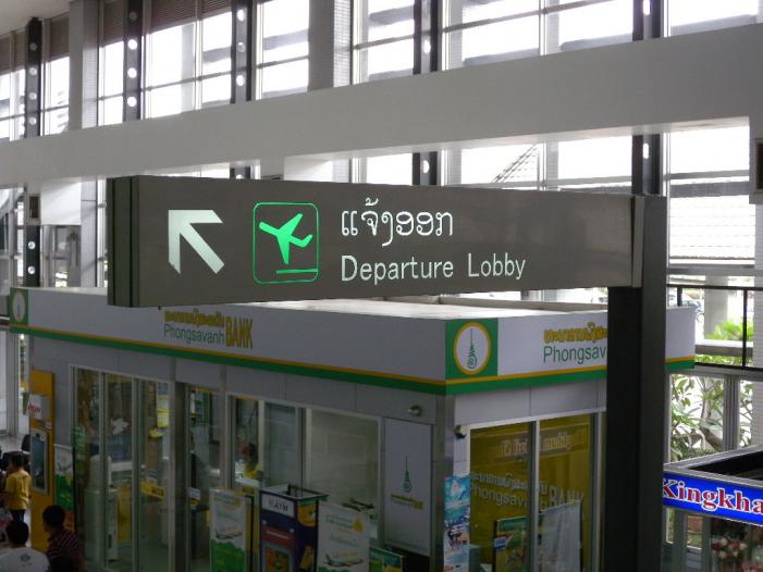 DSCN4354.JPG