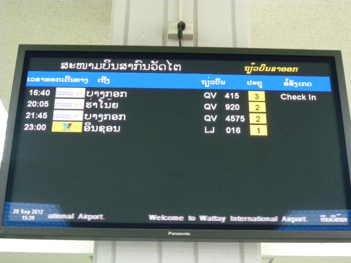 DSCN4358.JPG