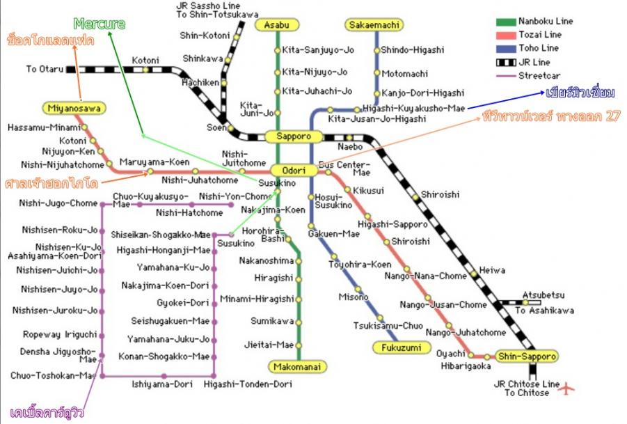 ผังเที่ยวรถไฟใต้ดิน.jpg