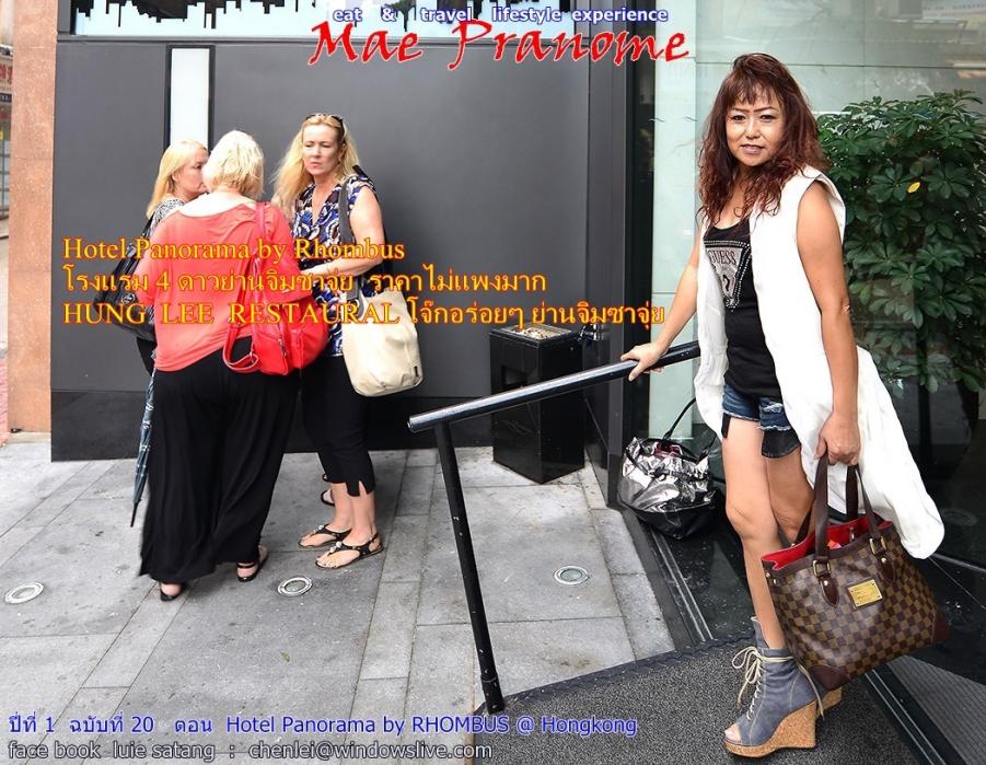 ปก.jpg