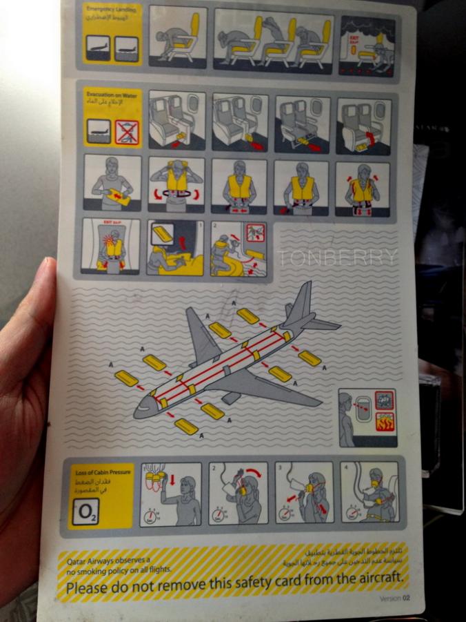 QR17d.JPG