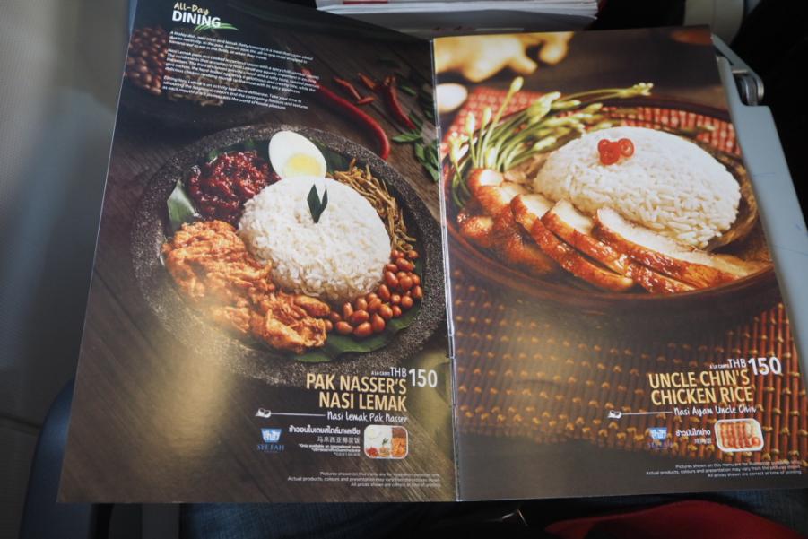 PA270529.JPG