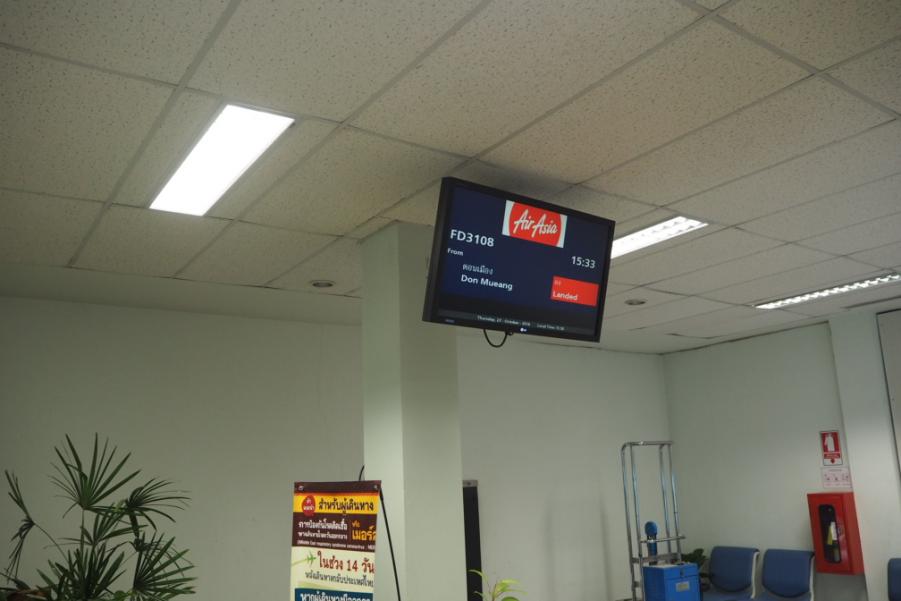 PA270696.JPG