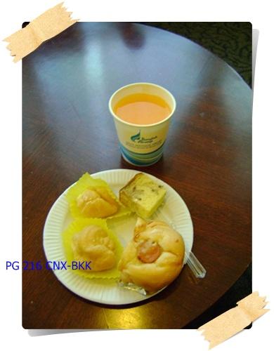 DSC03680.JPG