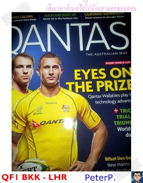 Qantas (36).jpg