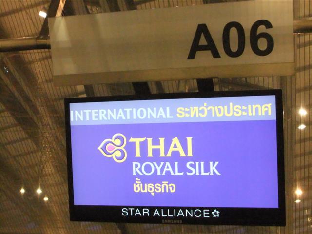 DSCF1669 (Small).JPG