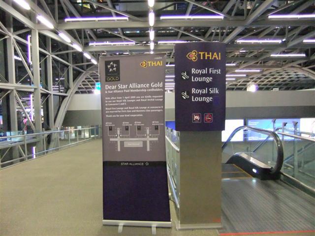 DSCF1674 (Small).JPG