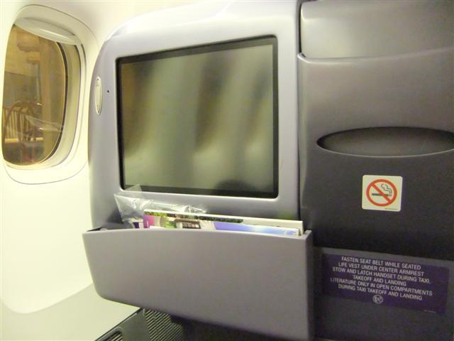 DSCF1725 (Small).JPG