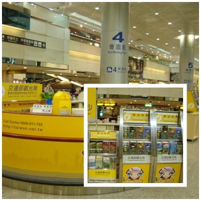 taiwan08.jpg