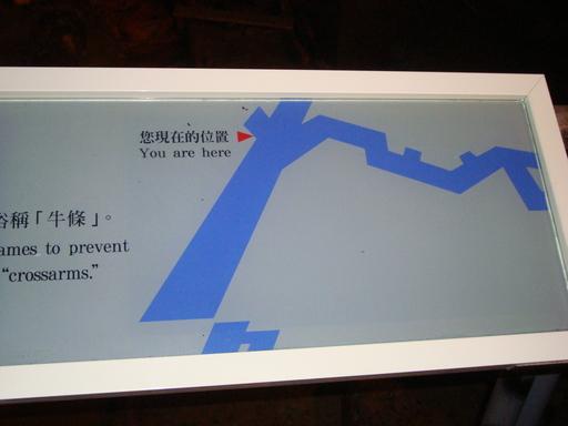 DSC05813.jpg
