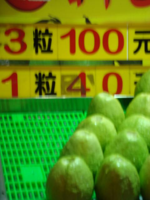 DSC06128.JPG