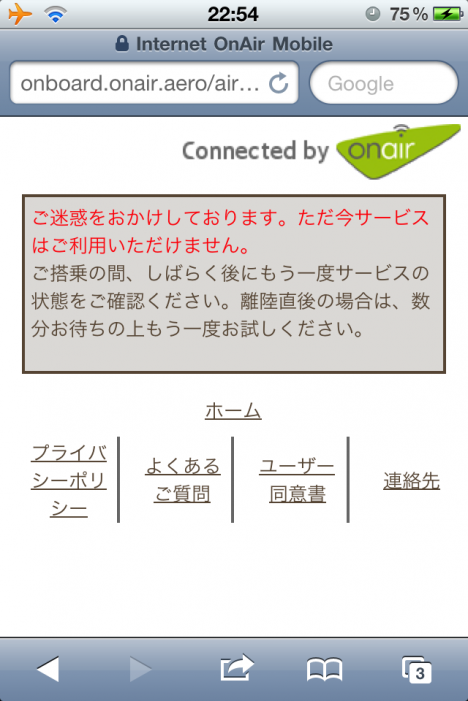 IMG_4155.png