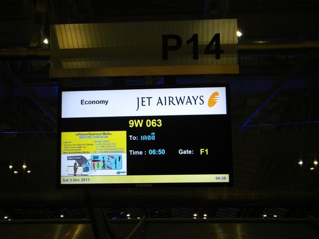 DSCN5324.JPG