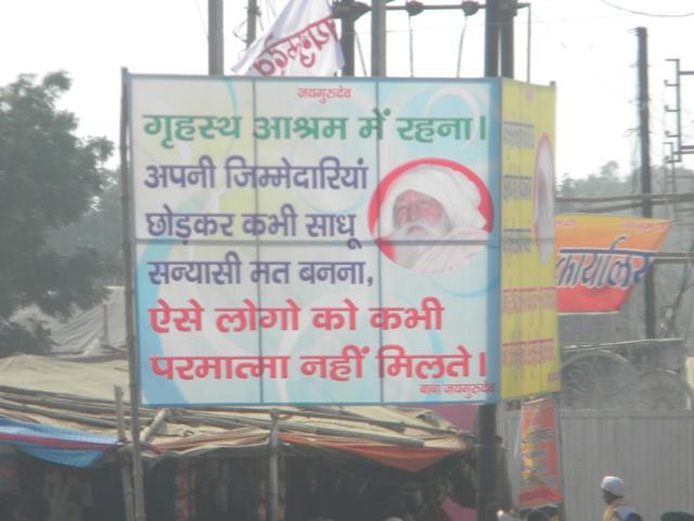 DSCN5564.JPG