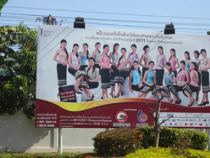 DSCN3550.jpg
