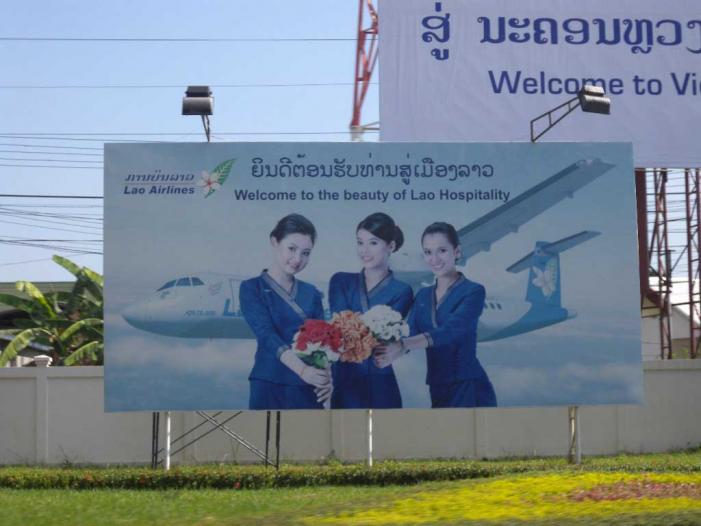 DSCN3551.jpg