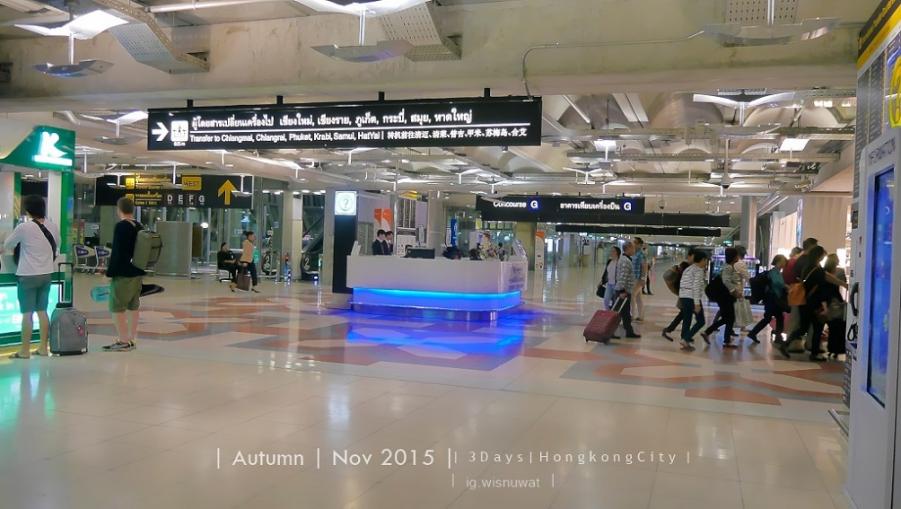 HKG (154).jpg