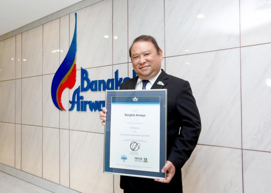 Bangkok Airways Renews its IOSA Operational Safety Certificate (resize).jpg